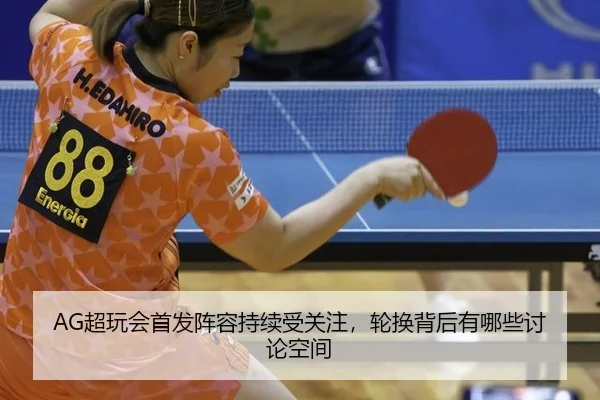 chao-wan-hui-shou-fa-zhen-rong-chi-xu-shou-guan-zhu-lun-huan-bei-hou-you-na-xie-tao-lun-kong-jian-2-304.jpg