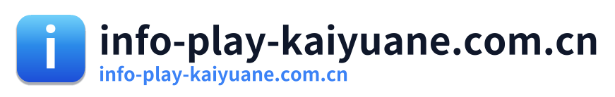 info-play-kaiyuane.com.cn